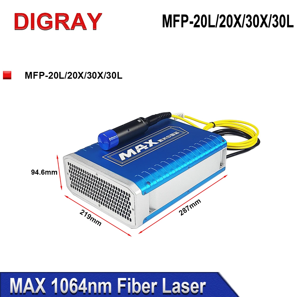 DIGRAY Max Q-switched Pulse Fiber Laser Source 20W 30W 50W 1064nm High Quality Laser for DIY Metal Marking and Engraving Machin