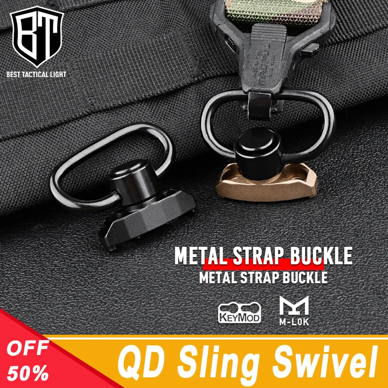 

WADSN Tactical QD Sling Swivel Adapter Rail Mount M-LOK Keymod Strap Buckle Metal Strap Loop Strap Rail Mount Steel Push Button