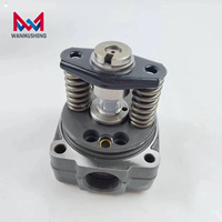 Very   Good  !!   VE   Pump  Head   2468334091   4Cylinder  10MM   Right 2 468 334 091   Plunger  Brand New