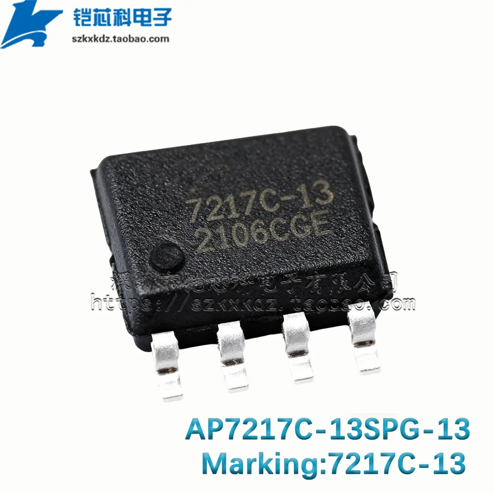10Pcs New Original AP7217C-13SPG-13 7217C-13 SMD SOIC-8 1.25V 600mA CMOS LDO