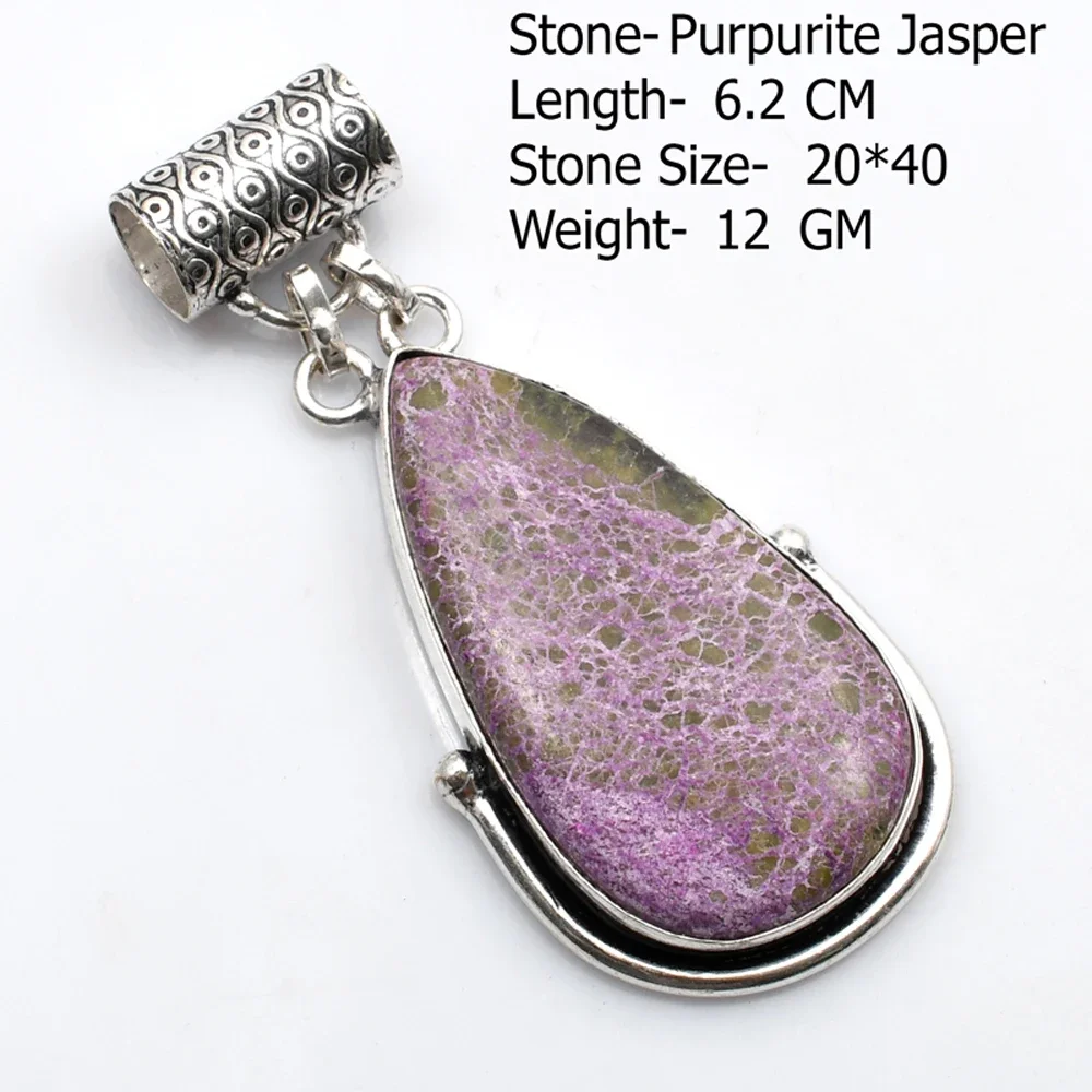 Genuine Charoite Jasper Peridot Agate  Pendant