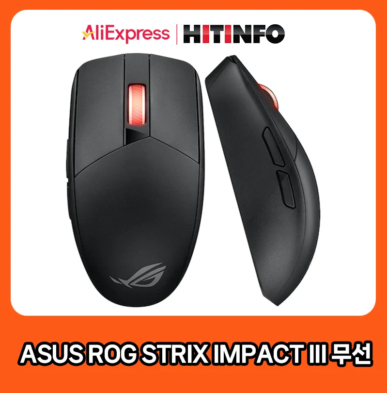 ASUS ROG STRIX IMPACT III wireless/Wireless Gaming Mouse/domestic genuine/domestic shipping