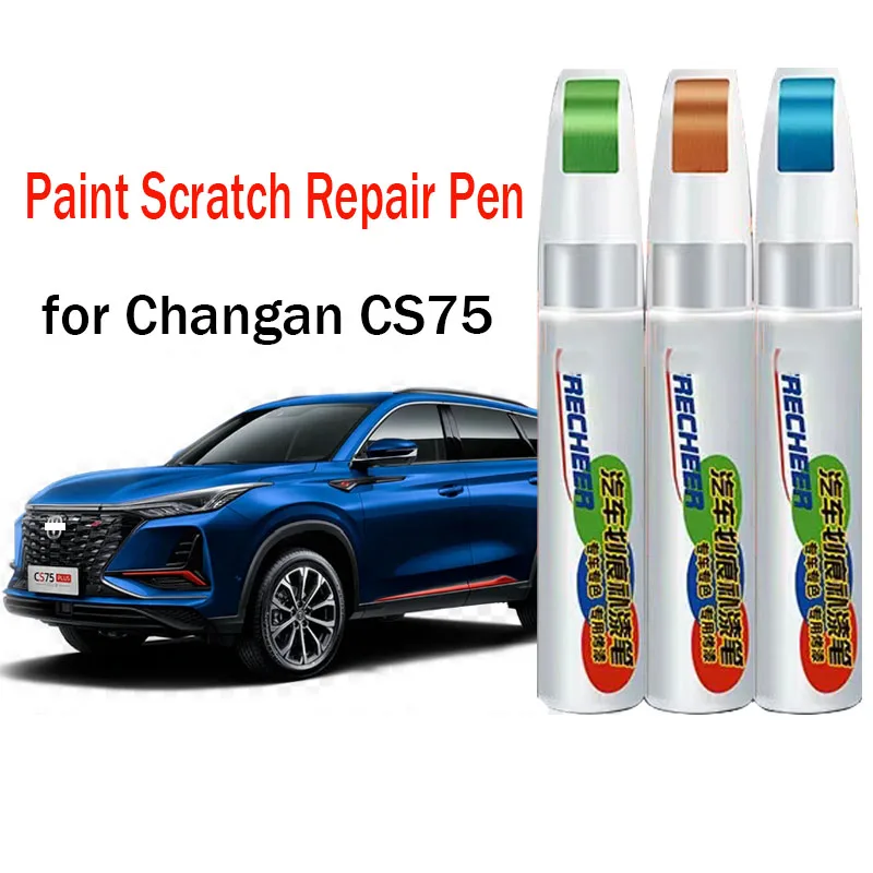 Penna per vernice per auto Penna per ritocchi per riparazione graffi per Changan CS75 CS75 Plus Rimozione graffi per vernice Accessori per la cura