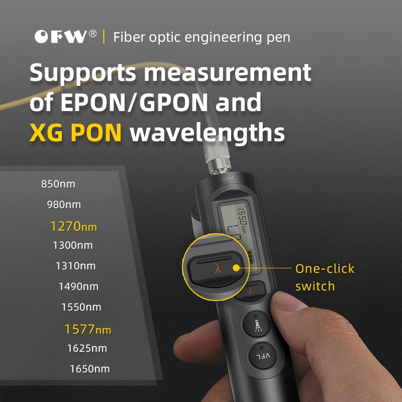 OFW 20/30mW Visual Fault Locator FWV-05 เครื่องทดสอบไฟเบอร์ออปติก Optical Power Meter OPM VFL