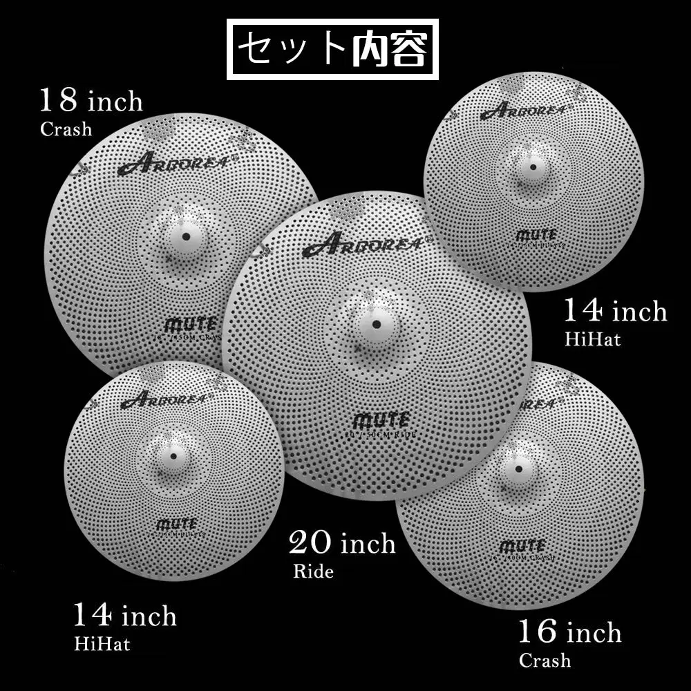 Arborea silver mirror mute cymbal, 14''HH+16''C+18''C+20''R, 100% handmade .