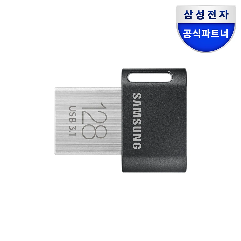 Samsung official certified USB memory 3.1 FIT PLUS MUF-128AB/APC