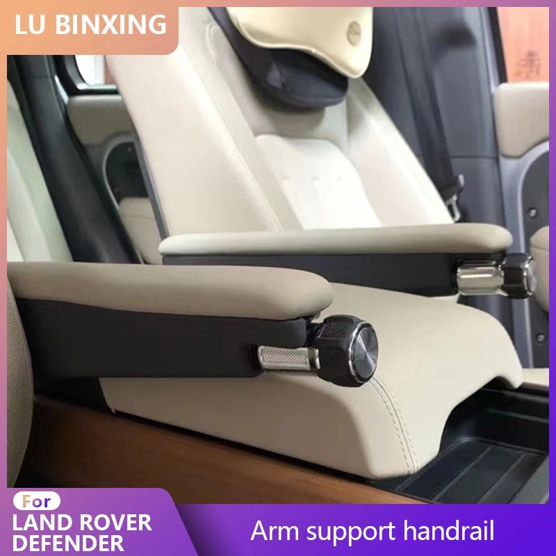 

fit for Land Rover Defender 110 90 L663 Commander Center control seat handrail Adjustable seat armrest