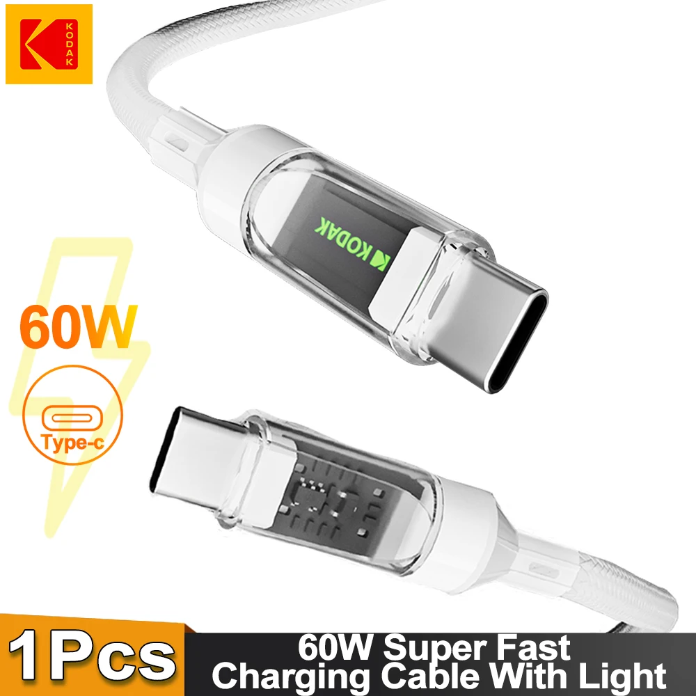 كابل شحن كوداك 60 وات USB C إلى USB C فائق السرعة مع ضوء 40 جيجابت في الثانية مناسب لكابل بيانات شاحن سامسونج وشاومي وهواوي هونور