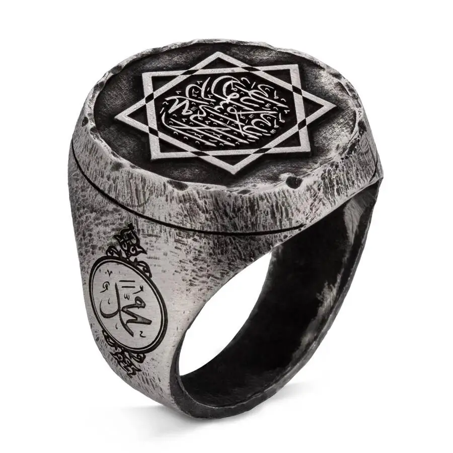 

Alparslan Büyük Seljuk Eight-Pointed Star Word of Tawhid Antiqued Silver Men's Ring