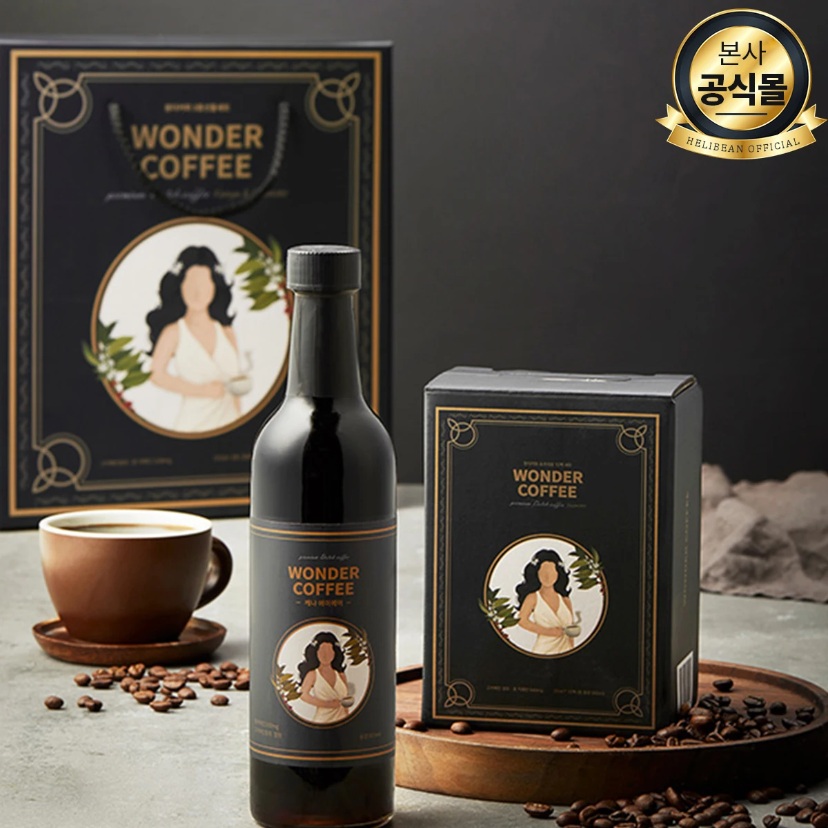 3 kinds of cold brewing coffee pmore set cold brewing coffee raw liquid