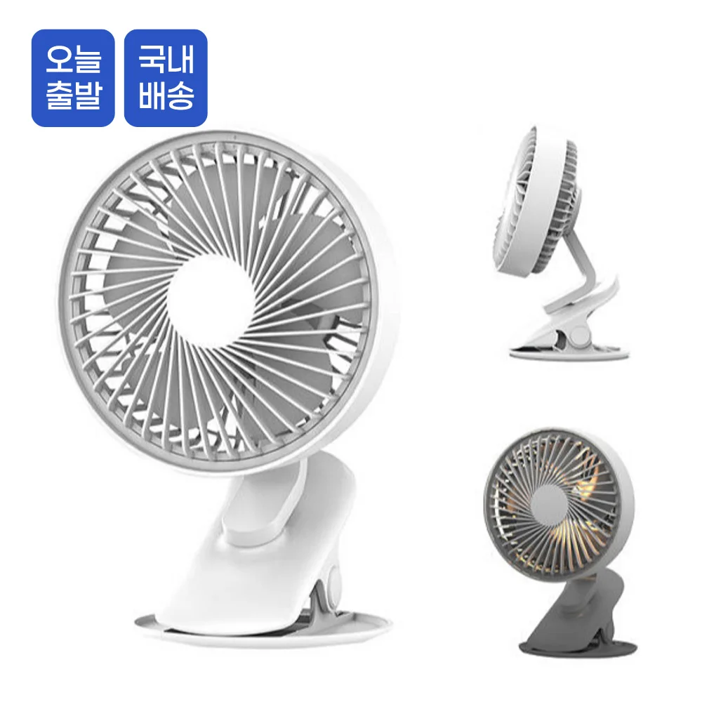 Story Link Clip Mini Wireless Table-top fan desktop fan electric fan no noise-free Slio Wind Table For Camping Clin Small Office Desk stroller baby carriage  portable baseball park Outdoor Car Reclable bldc lsk