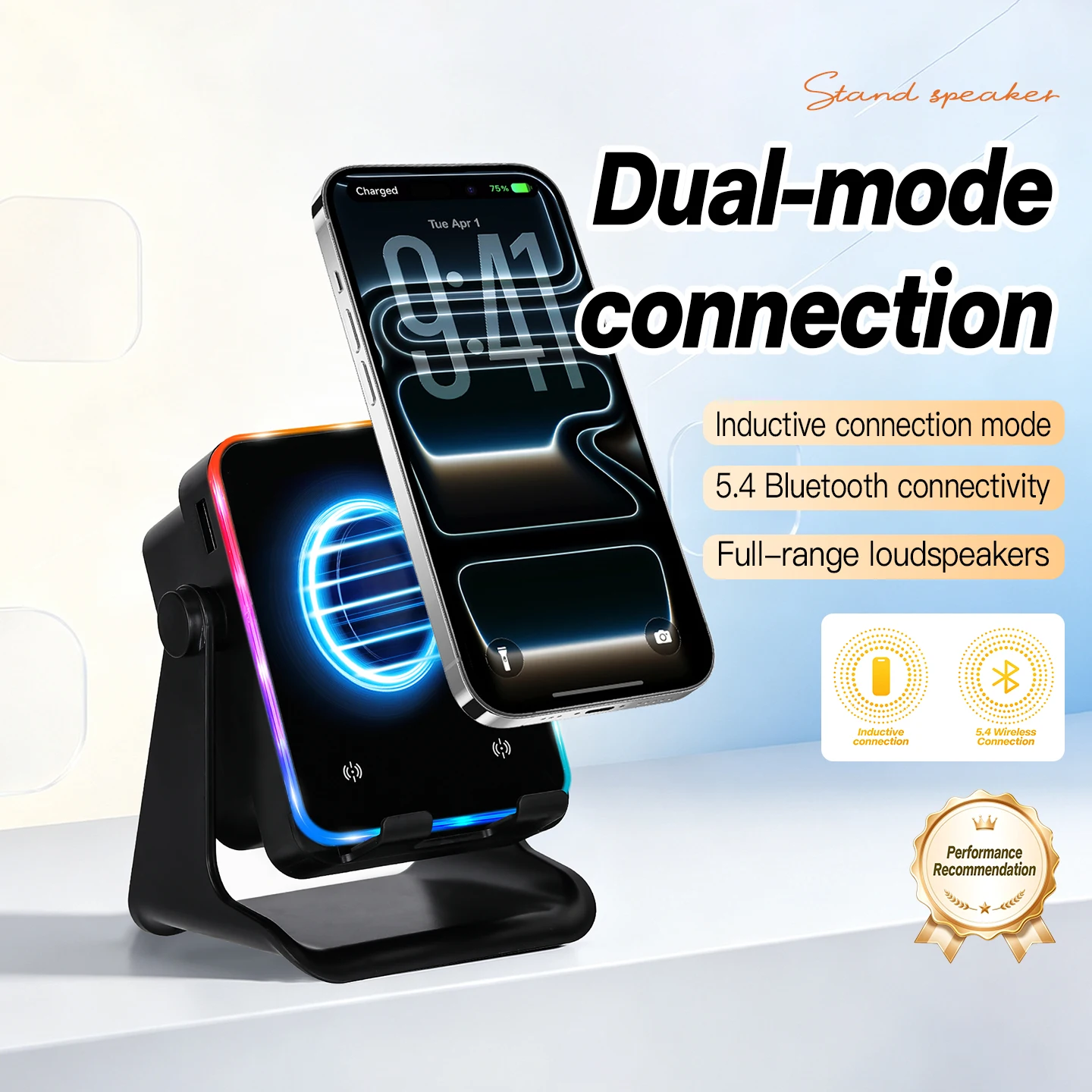 4-in-1 Auto-induction Wireless Powerful Induction Speaker RGB Lights Phone Stand Surround Sound Portable Bluetooth Phone Holder