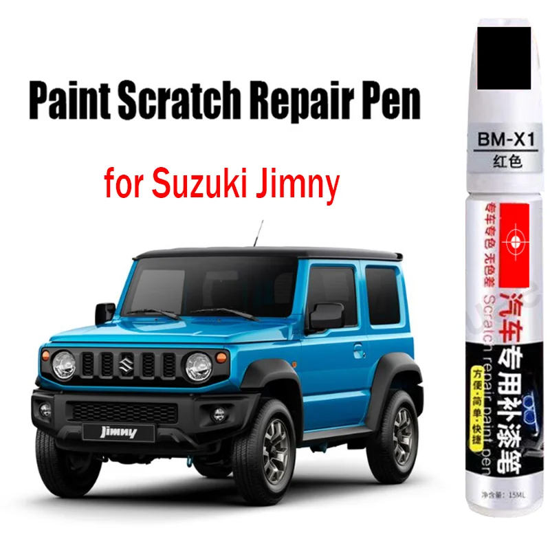 

Car Paint Scratch Repair Pen for Marti Suzuki Jimny Car Touch-up Pen Paint Scratch Remover Accessories