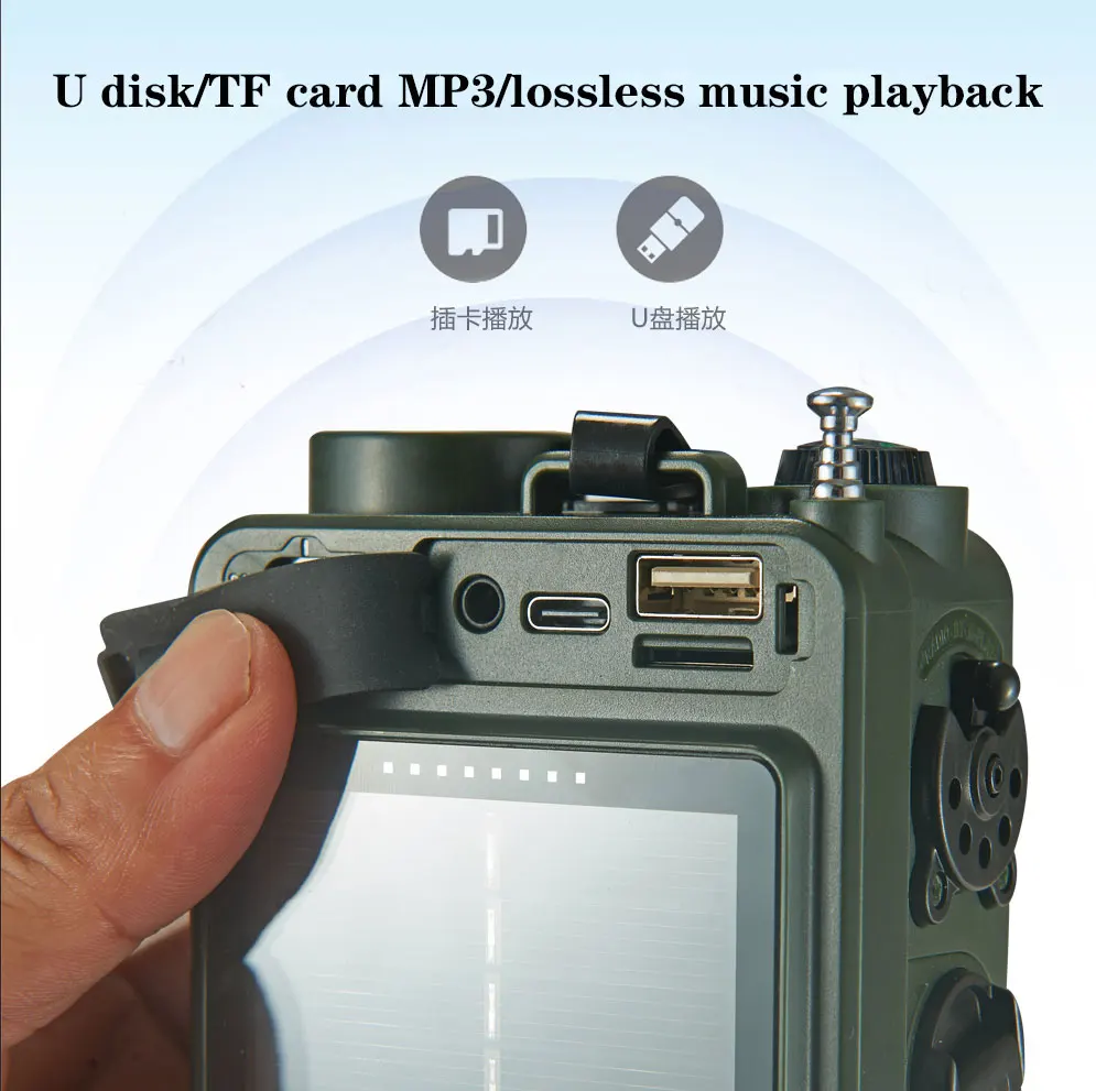 Degen R12 วิทยุดิจิตอลบลูทูธแบบเต็มแบนด์ฉุกเฉินมัลติฟังก์ชั่น