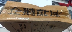 Imagen de reseña 2