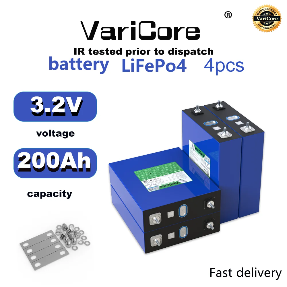 Cella batteria al litio ferro fosfato VariCore LiFePO4 3,2V 200Ah, 640Wh con terminale M6 per accumulo di energia solare e camper
