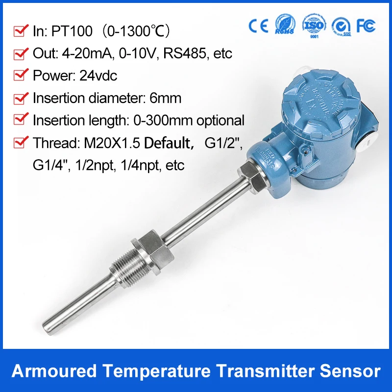 PT100 Intelligent Explosion-Proof Temperature Transmitter With LCD