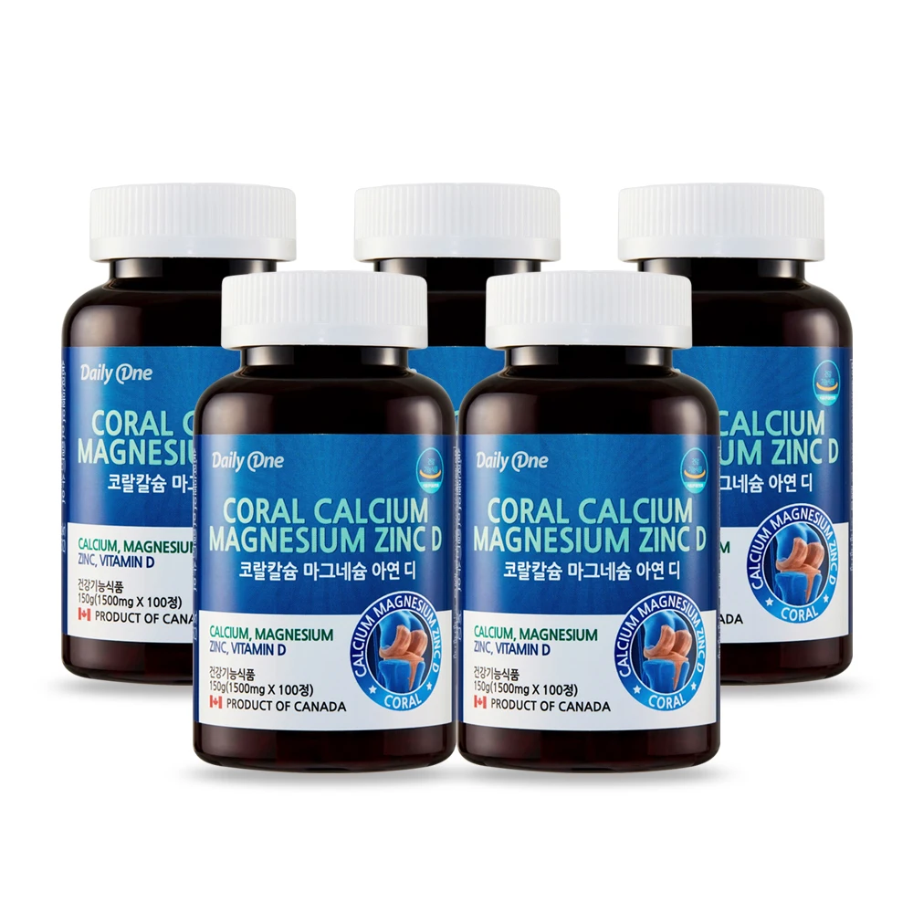 Daily One Coral Calcium Magnesium zinc Vitamin D Kalmadi Nutrition 1500mg X 100 tablets 5 TBD