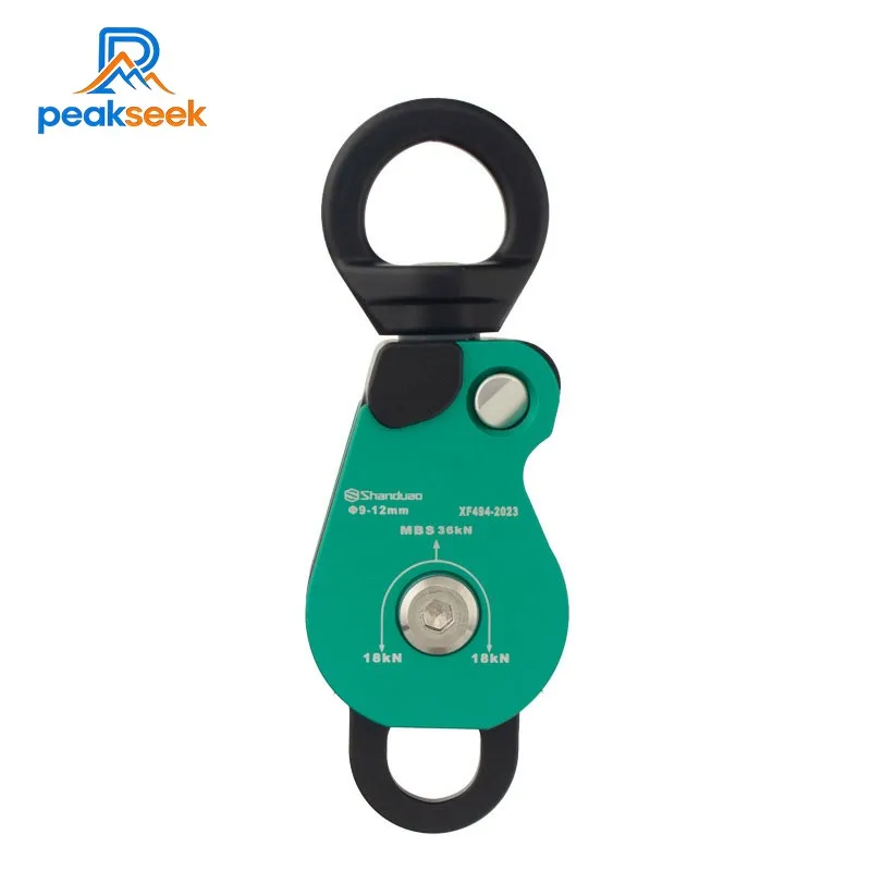 

PeakSeek Aluminum Alloy 360-Degree Universal Pulley 36KN Outdoor Rock Climbing Pulley for 9-12mm Ropes