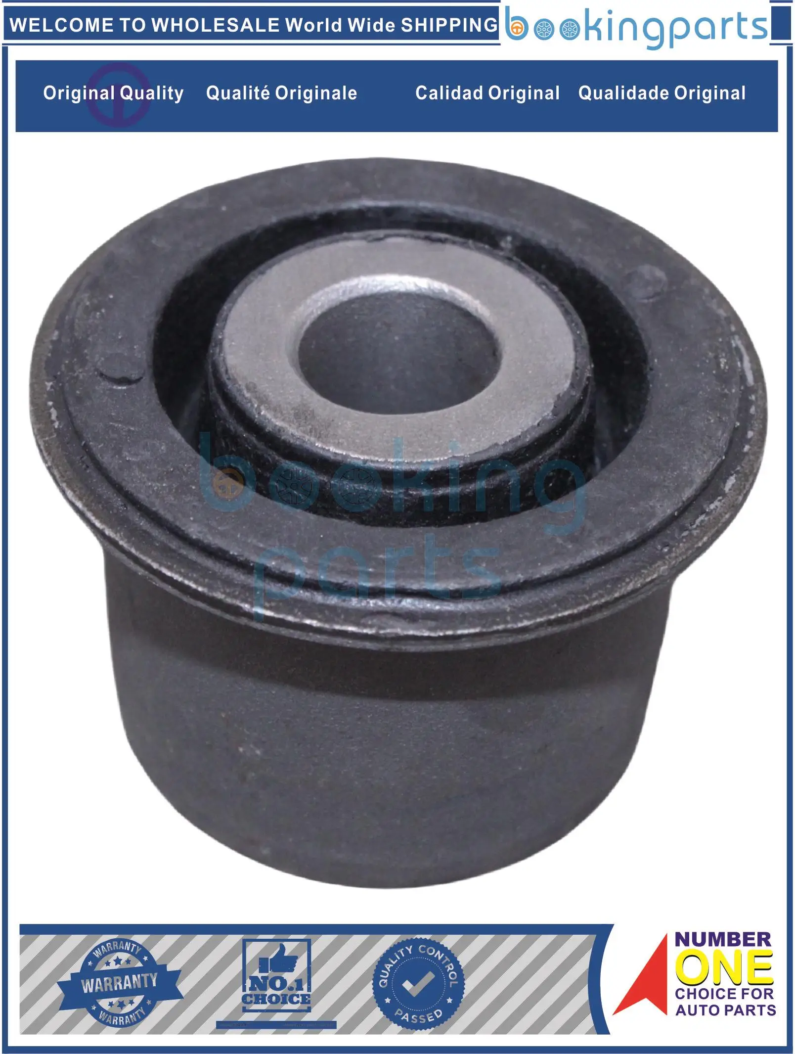 CAB81587,8-97947-419-0,8979474190 Control Arm Bushing For ISUZU D-MAX 12-