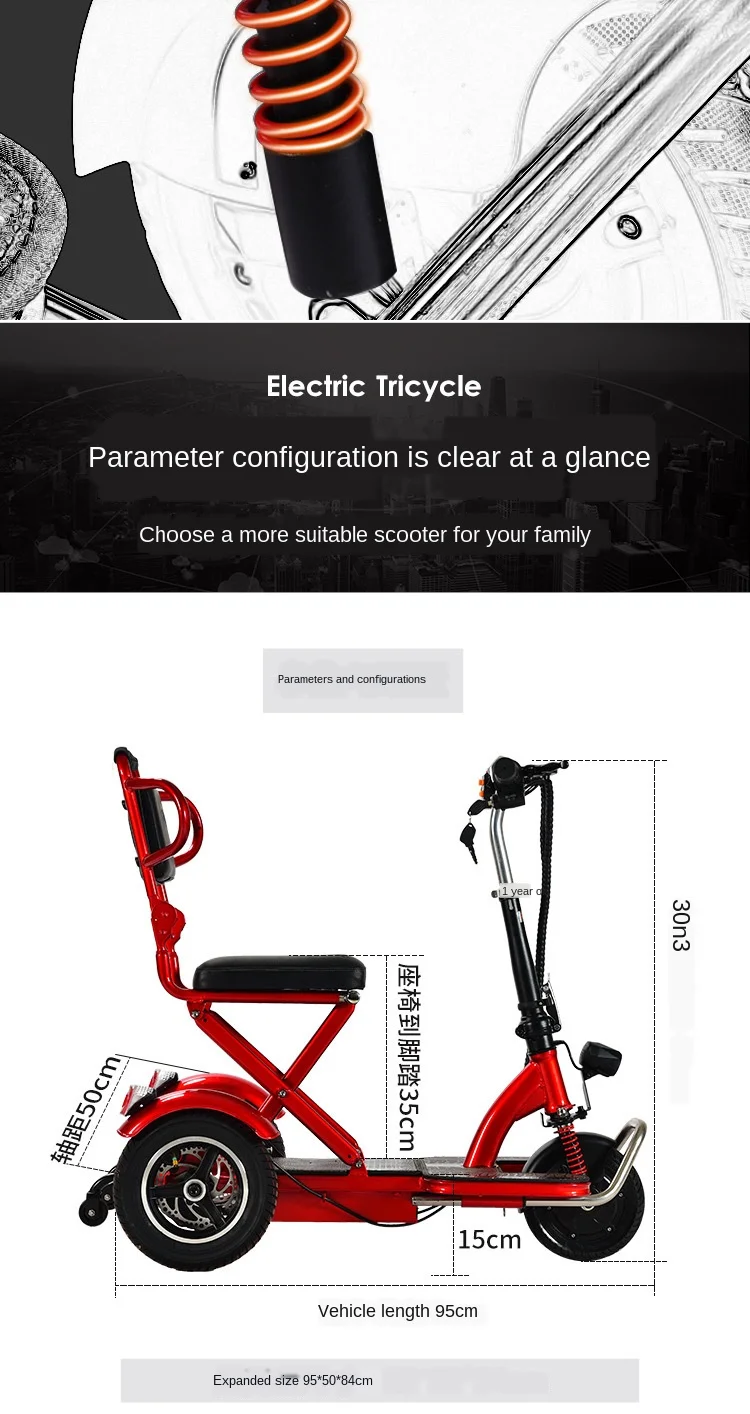 Mini Electric Tricycle Folding Electric Scooter Adult  Portable For Disabled Elderly Battery Car 48V Can Last 60 Km for by Plane