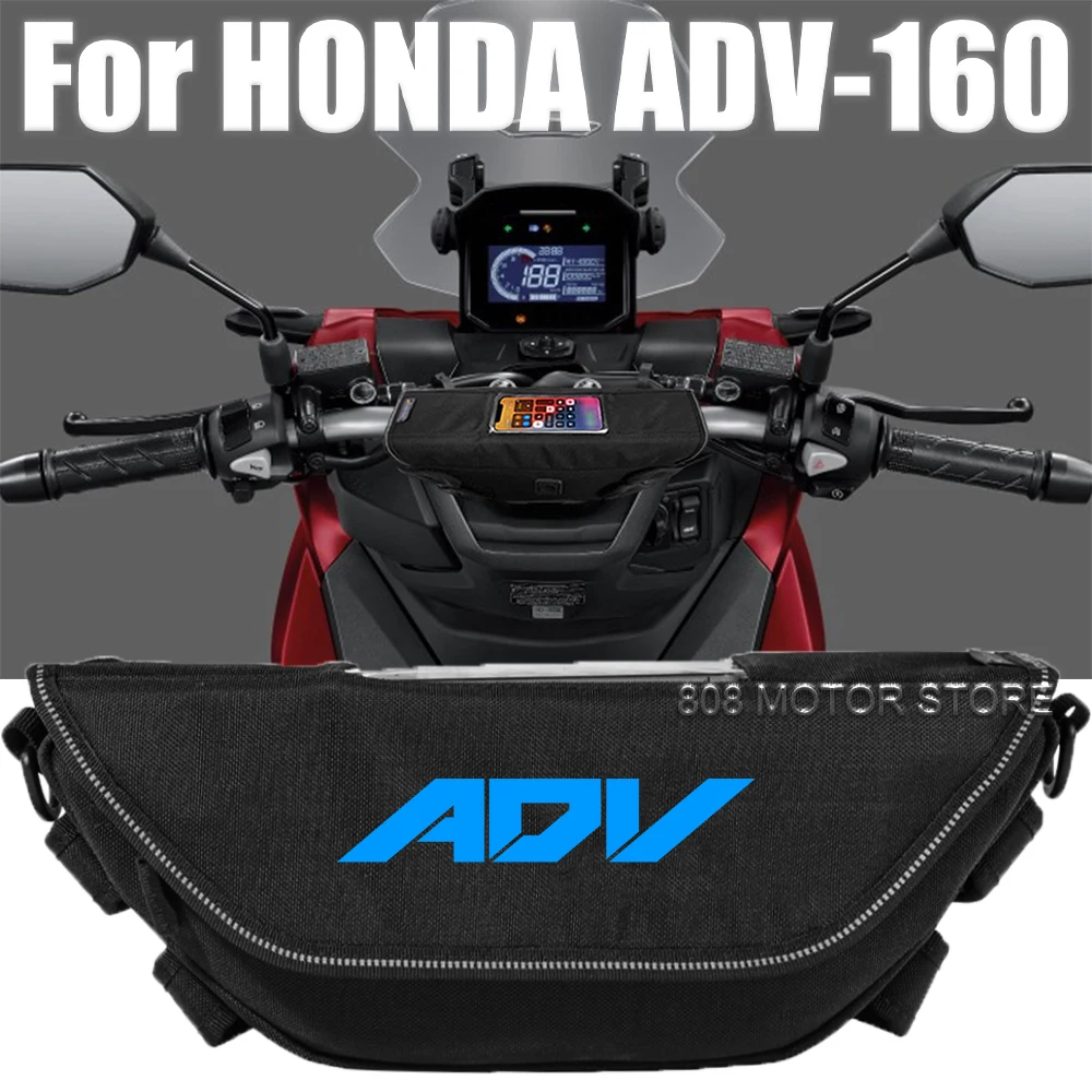 

Для Honda ADV160 adv160 adv 160 Мотоциклетные аксессуары сумка для инструментов водонепроницаемая и пылезащитная Удобная дорожная сумка на руль