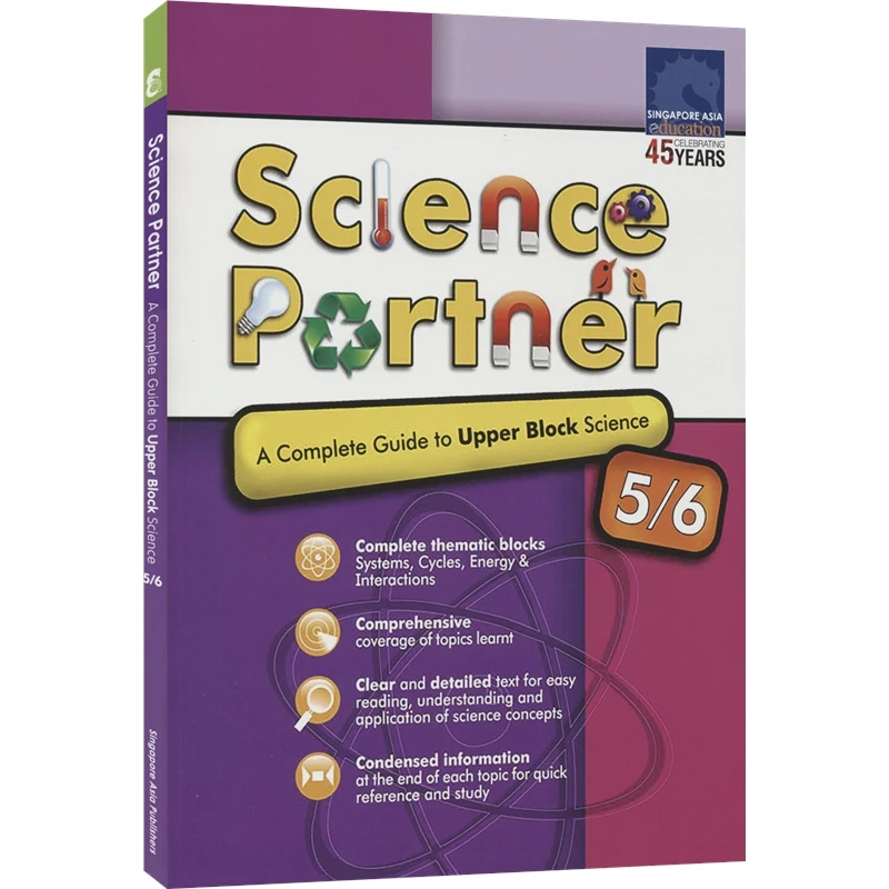 Libro de referencia completo para la escuela primaria, bloque inferior de ciencia, guía de ciencia savia, libro en inglés, 3-6 grados