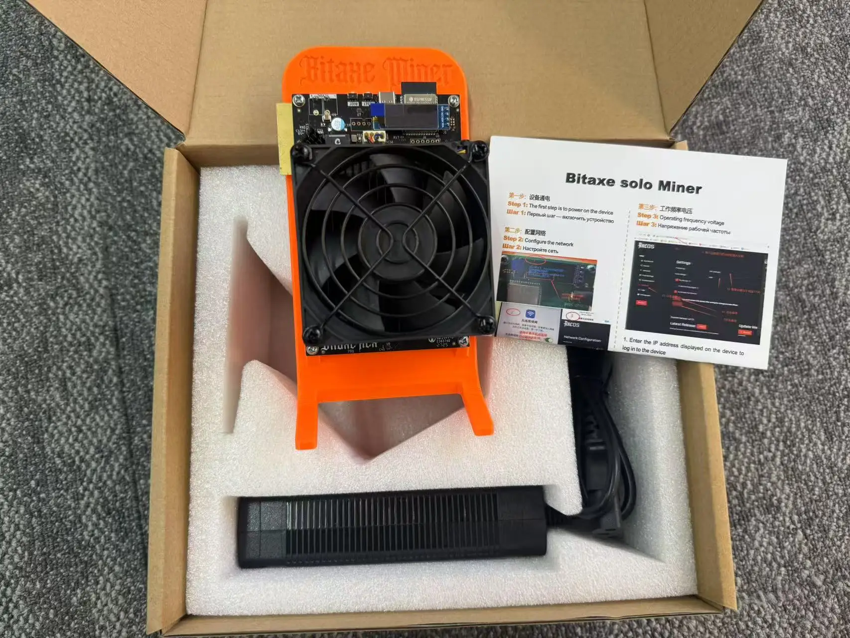 

Новый криптомайнер 2025 года Bitaxe SupraHex 703 4.2Th/s 90W с чипом BM1368 ASIC для майнинга биткойнов (BTC)