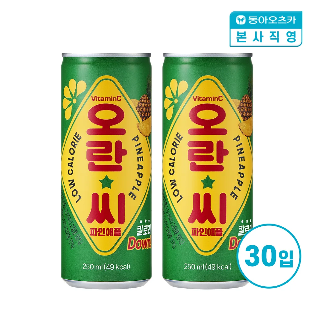 Oran's Piña 250 ml lata 1 caja (total 30 latas)