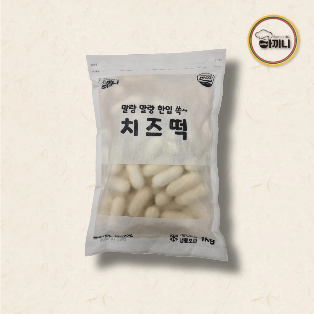 [아끼니]치즈떡1000G x 2팩