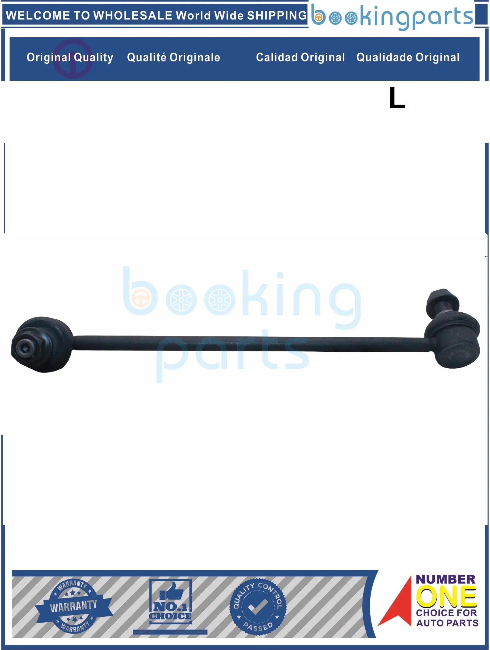 

SBL40687(L),54830-4H000,548304H000,548304H200,SLK8170L Stabilizer Link For HYUNDAI STAREX H1 97-18