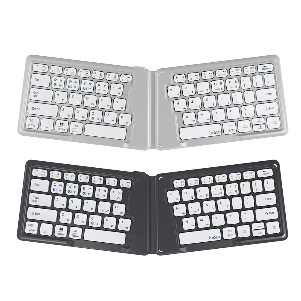 INote X-Folding XK Laser Bluetooth Folding Keyboard