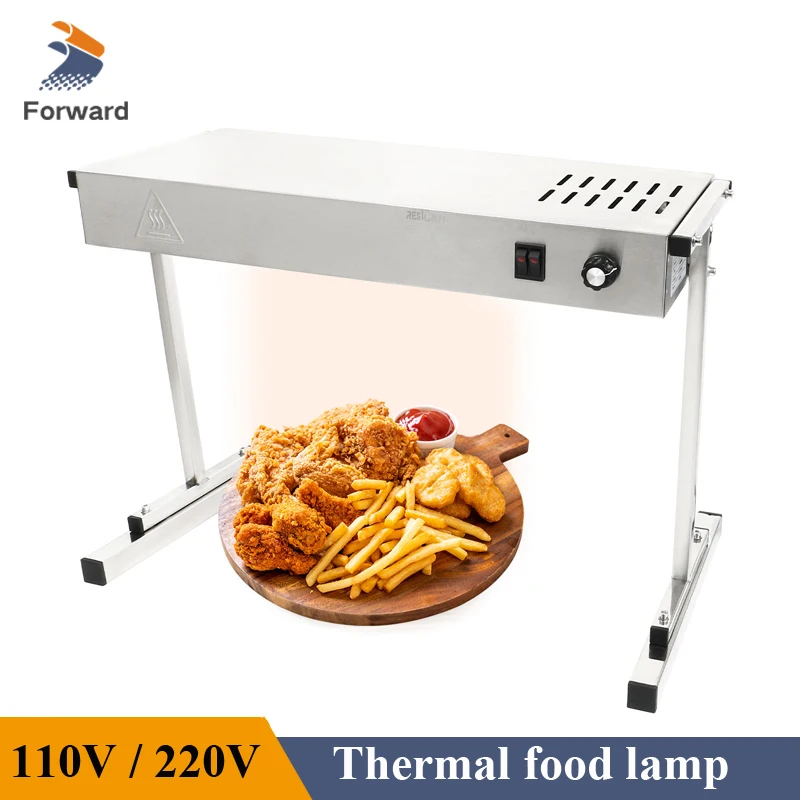 Thermal Food Lamp French Fries Warmer 110V 220V  Food Warmer Lamp Food Preservation Lamp