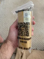 Imagen de reseña 4