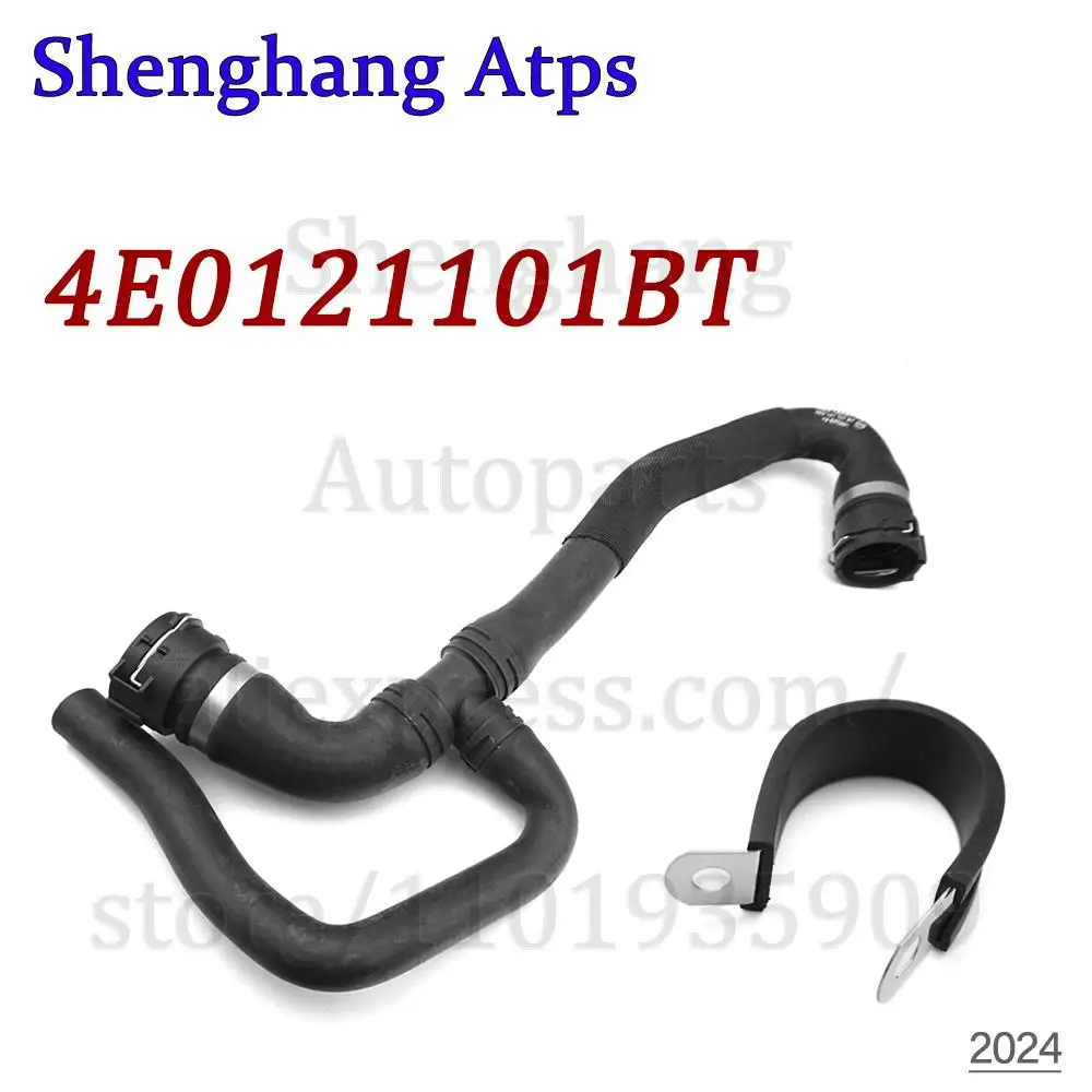 Engine Upper Radiator Coolant Hose Pipe Line 4E0121101BT 4E0-121-101-BT For Audi A8 D3 S8 Quattro 2004-2010 2.8 3.2 BDX BPK CJBA