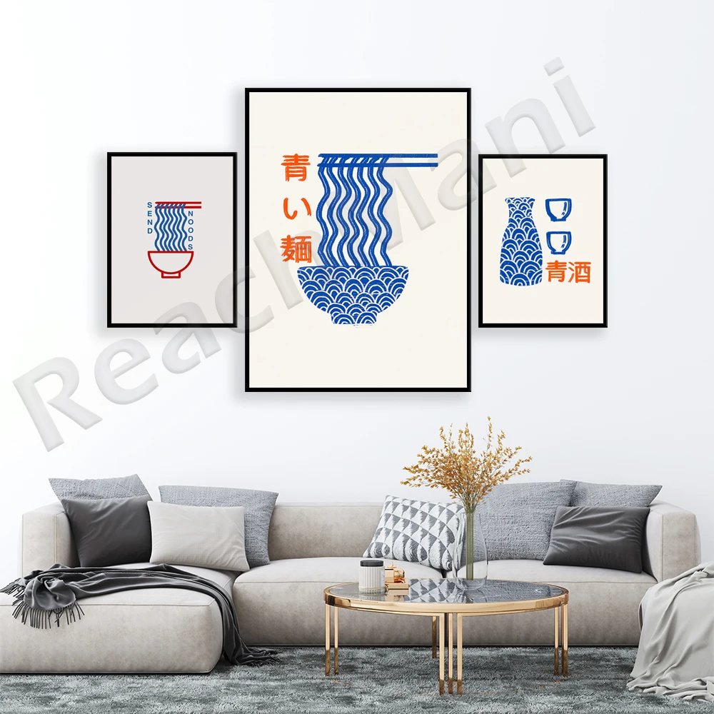cibo giapponese, ramen, poster - Japanese Life Quotes recensione e prezzo