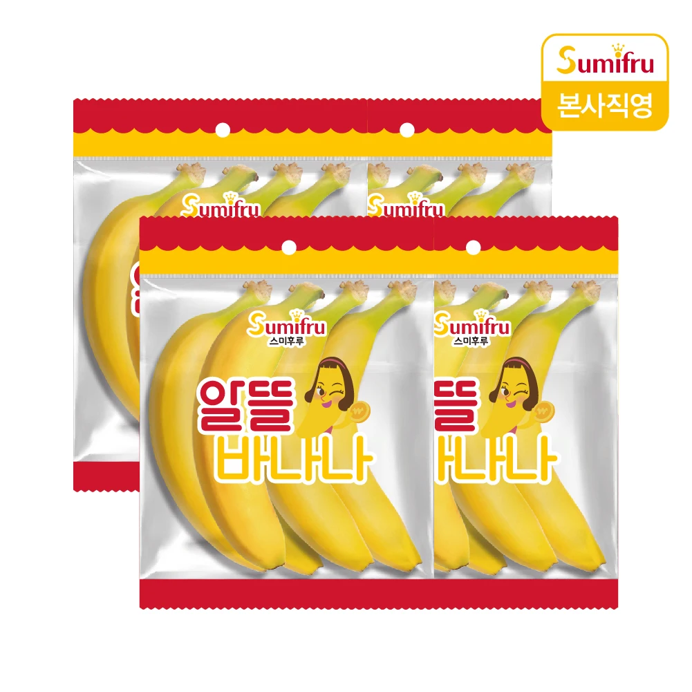 [Sumifru] thrifty banana, 900g, 4pack