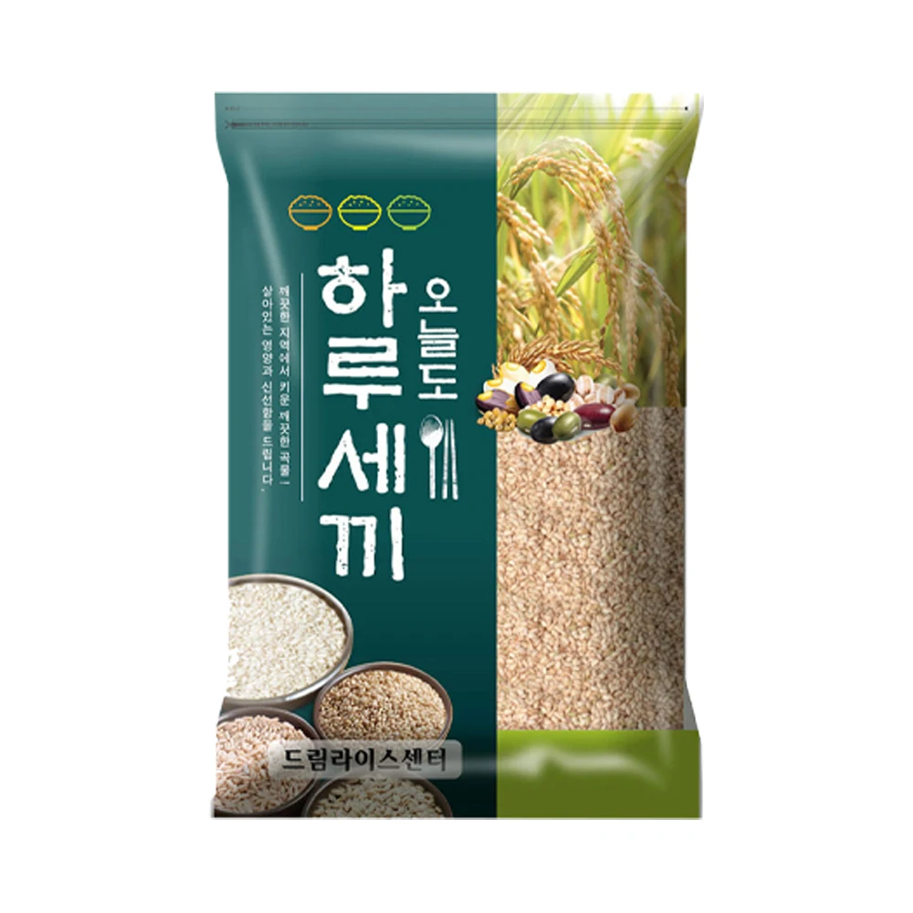 4kg rice Rice three meals a day