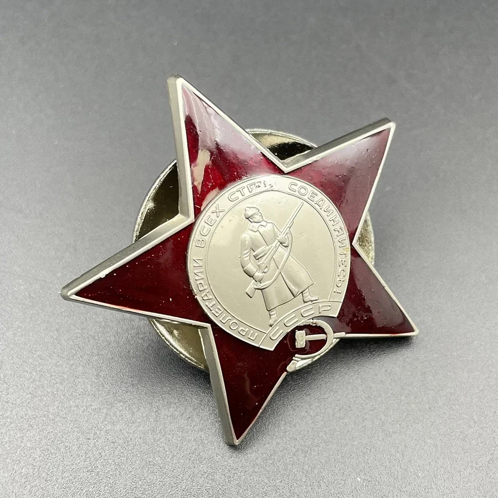 Drapeau rouge de Leningrad de l'union soviétique russe, Badge de médaille de grande étoile rouge, Reproduction de décoration de la maison