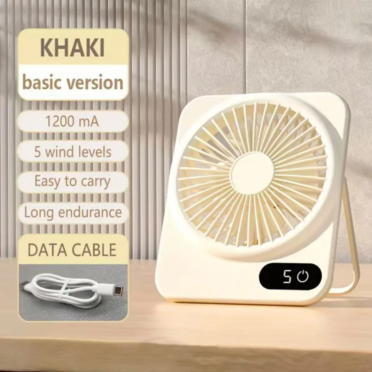 Mini USB Rechargeable Desk Fan with Phone Stand, Portable Personal Fan, 5-Speed Adjustable Wind, 180° Foldable Table Fan, Compact Quiet Fan for Office, Bedroom, Dorm, Camping, Travel, Outdoor Activities & Everyday Cooling