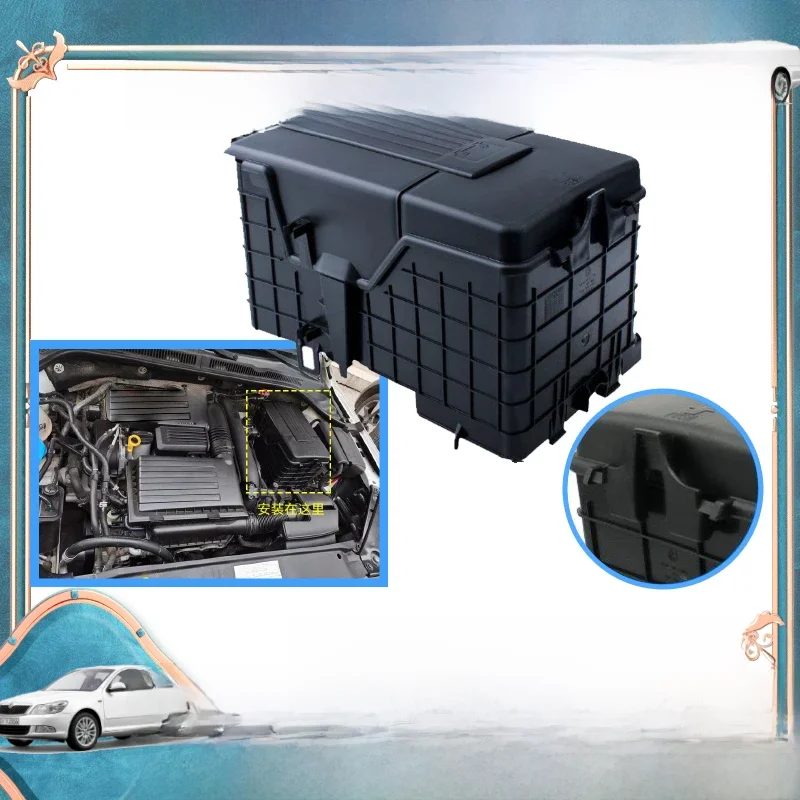 Akumulator samochodowy osłona przeciwpyłowa dla Skoda Octavia 2 scout MK2 1Z 2005 ~ 2012 pojemnik na pudełko silnika ekranująca części wykończeniowe akcesoria ochronne — zdjęcie 2
