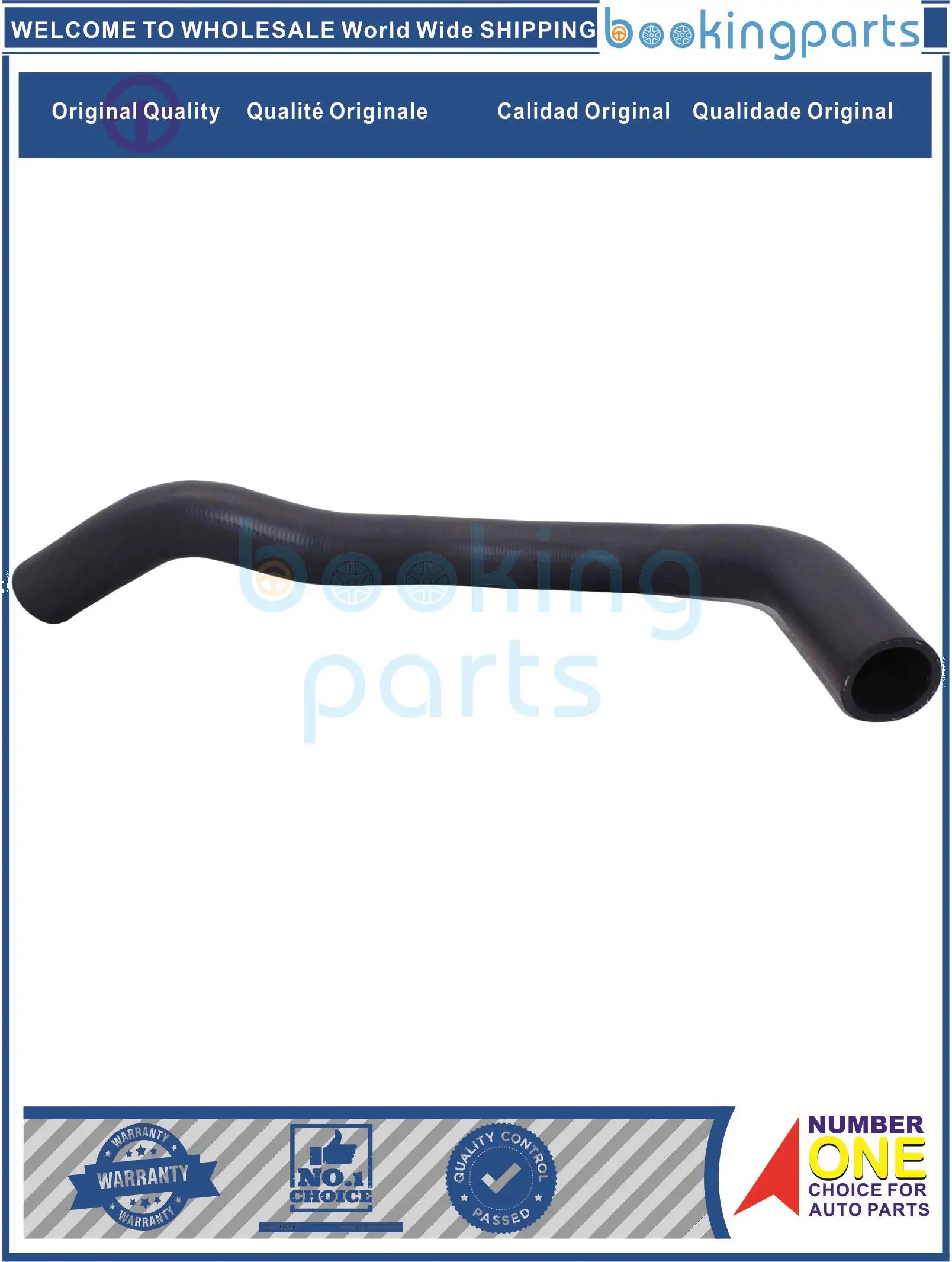 

RAH89603,16572-0C200,165720C200 Radiator Hose For TOYOTA TACOMA TRN265L 16-20