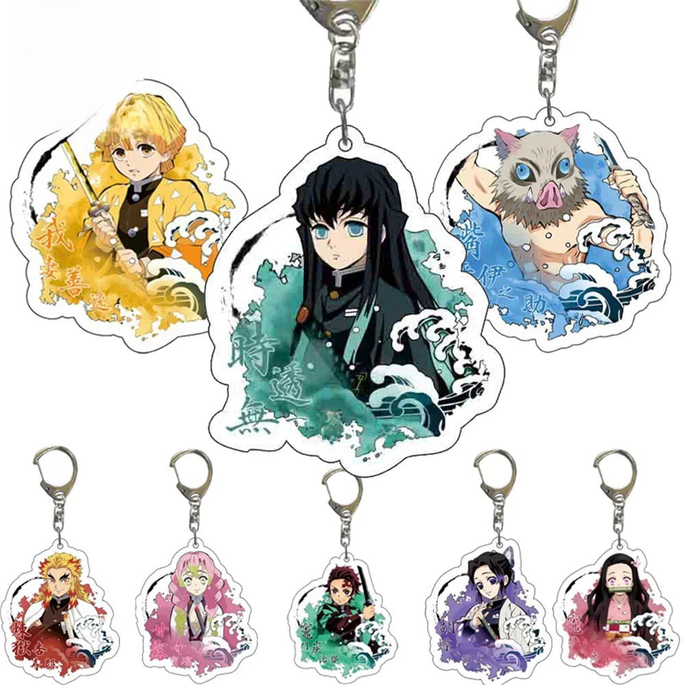 Porte-clés Demon Slayer créatif Double face en acrylique, pendentif de sac, figurines d'action, dessin animé, cadeau, jouet périphérique Demon Slayer