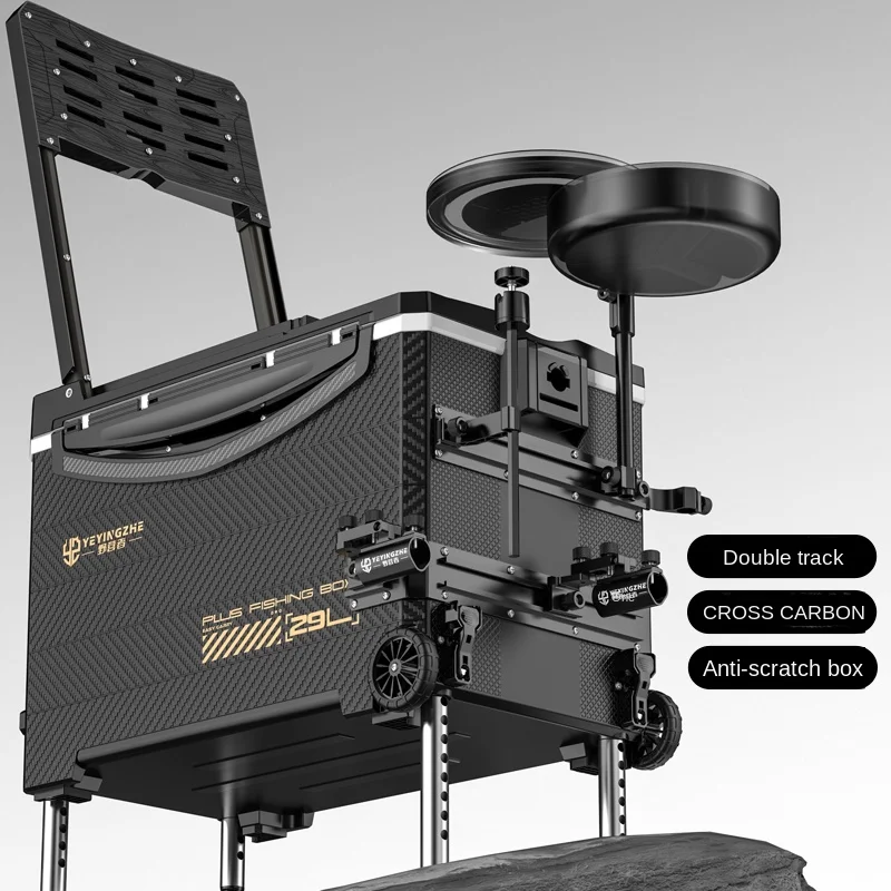 

Коробка для рыболовных снастей объемом 29 л с подъемными ножками и ящиком для инструментов на колесах Многофункциональный ящик для рыбалки Ведро для живой рыбы Рыболовное снаряжение