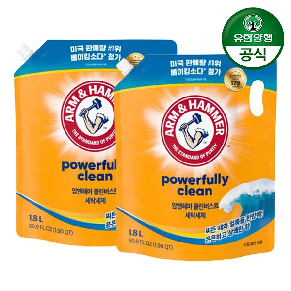 [YuHan] Arm&Hammer Laundry detergent Clean-burst 1.8L X 2ea (504489)