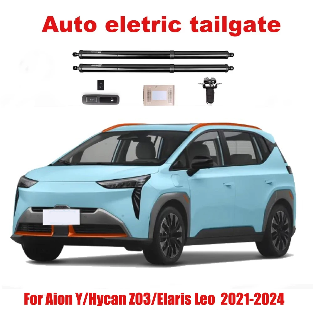 For Aion Y/Hycan Z03/Elaris Leo 2021-2024 Automatic Lifting Electric Tailgate Rear Door Lock Power Liftgate Refitted