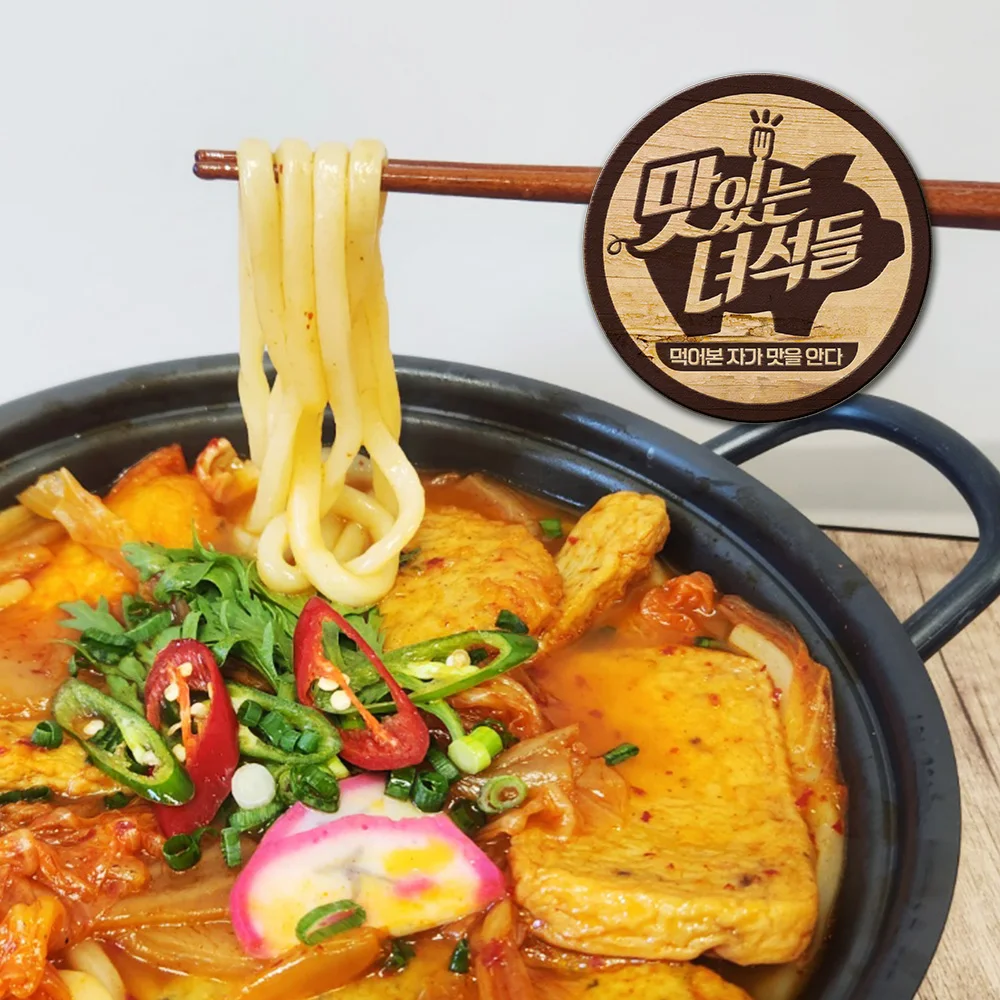 맛있는 녀석들 묵은지 김치우동 나베 1180g x 5