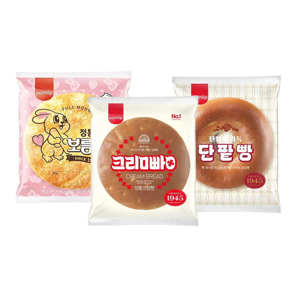 SPC Three-lip bag bread access (cream bread, sweet red bean bread, full moon, three mukets, traditional, etc.)