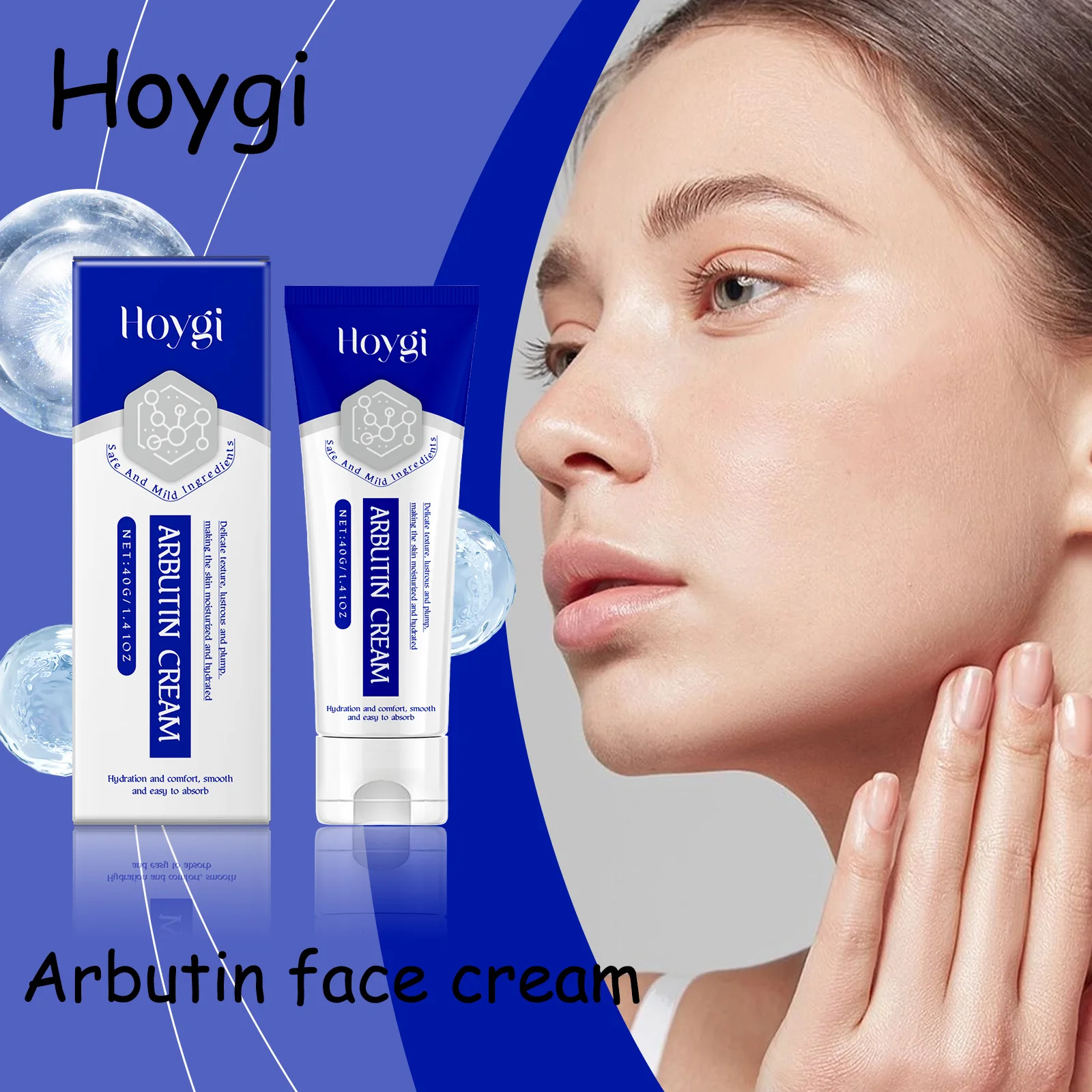 

Hoygi Arbutin крем для лица улучшает тусклость кожи, увлажняющий, осветляющий тон кожи, разглаживающий, антивозрастной, успокаивающий лосьон для лица