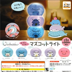 KORO KORO gashapon toys cute kawaii Jinbesan Maigo Whale shark Mendako collect and stack mascotte light dolls capsule figures